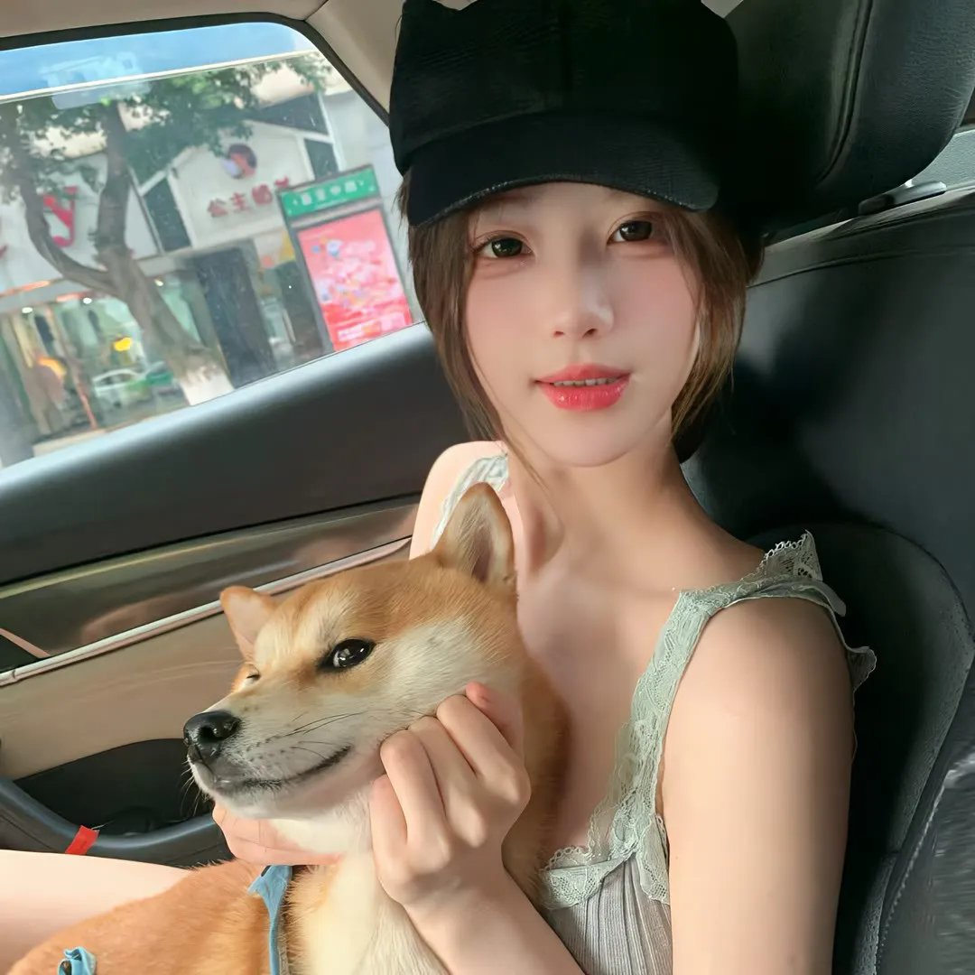 狼虎相残
